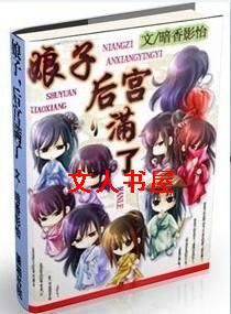 ����,������