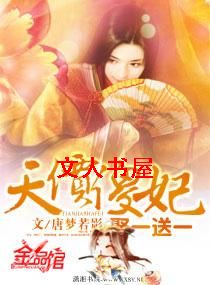 ���ɵ��:Ȣһ��һ����