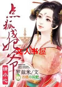 �������,ү��С�ķ���