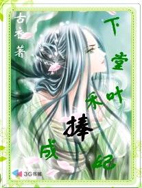 ���ú�Ҷ����������