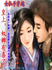 ����,���˱���:ū���ϲ�˷���