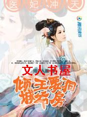 ҽ������:�����үҪ��������