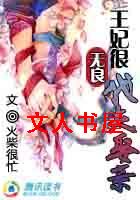 ����������:����Ȣ�׷���