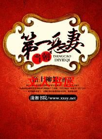 ������һ���޷���