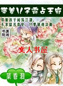 ���Ŷ��Ӱ�ռ����