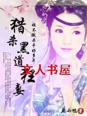 ��鸹�ڷ��:�������޷ǵ��з���