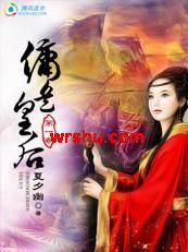 Ӷ������Ҳ��Խ:Ӷ���ʺ�