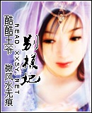 �����ү����������