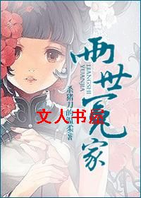 ����ԩ�ҷ���