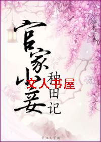 �ټ�С�����Ƿ���