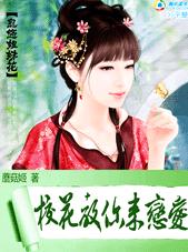 ���ƽ��û�:У����������������