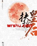 ��ҡ�ʺ����