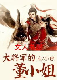 �󽫾��Ķ�С�����