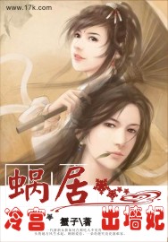 �Ͼ��乬��ǽ������