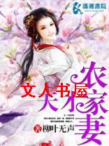 ���ũ���޷���