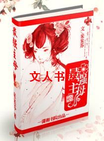 ��ǿ��ĸ����