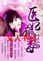 �ܿ������:ҽ���ж�����