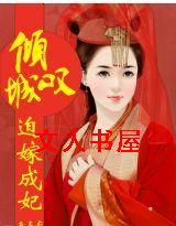 ���̾,�ȼ޳�������