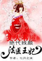 ��������:��ҽ��������