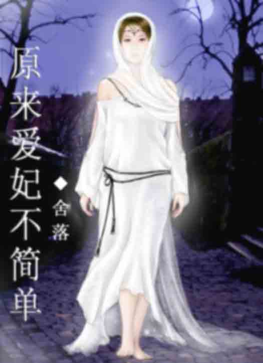 ԭ���������򵥷���