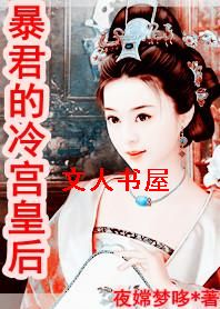 �������乬�ʺ����