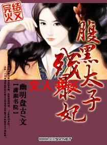 ����̫�Ӳб�������