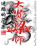 ������ʦ����