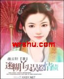 �Ժ�Ѿͷ������ծ����