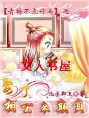 а������:Ȣ���๫���۸�����