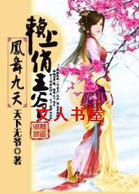 �������,��������ү����