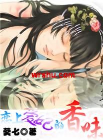 ʮ���ջ�:���ϰ�������ζ����