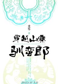 ��Խɽկѱ���ɷ���