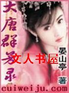 ����Ⱥ��¼����