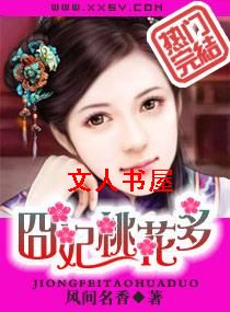 �շ�:�����һ������