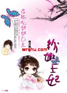 ��Խ�����޹���:��������