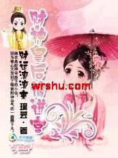 ���˹�����:����ʺ����������