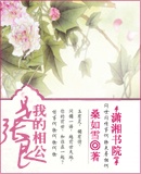 �ҵ��๫����������