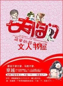 �߷����ŷ���