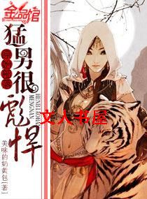 ԭʼ����,���кܱ뺷����