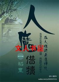 ��ħ�趿����