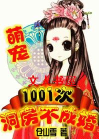 �ȳ�:1001�ζ������ɻ�