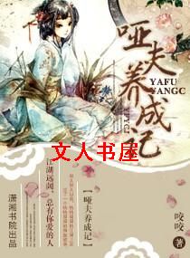 �Ʒ����ɼǷ���