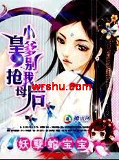 �����߱���:С�ʵ�������ĸ�����