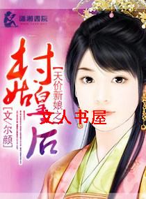 �������֮��ûʺ�