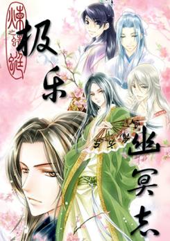 ������ڤ־����