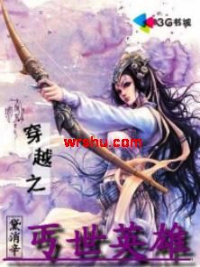 ��Խ֮ؤ��Ӣ�Ʒ���