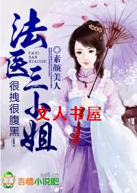 ��ҽ��С��,��ק�ܸ��ڣ�