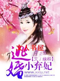 �ӻ�С��������