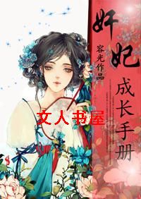 �����ɳ��ֲ����