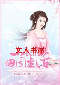 Сũ����԰����